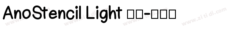 AnoStencil Light 嵌入字体转换